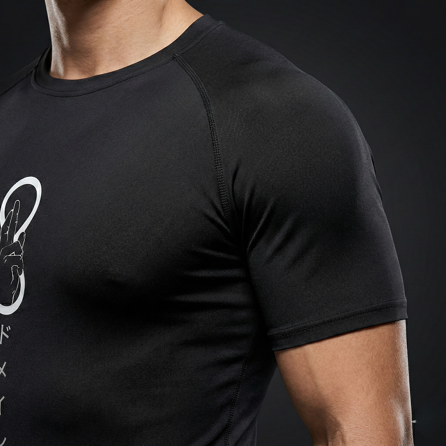 Discipline Baselayer T Shirt