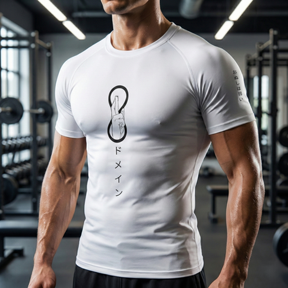 Discipline Baselayer T Shirt