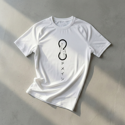 Discipline Baselayer T Shirt