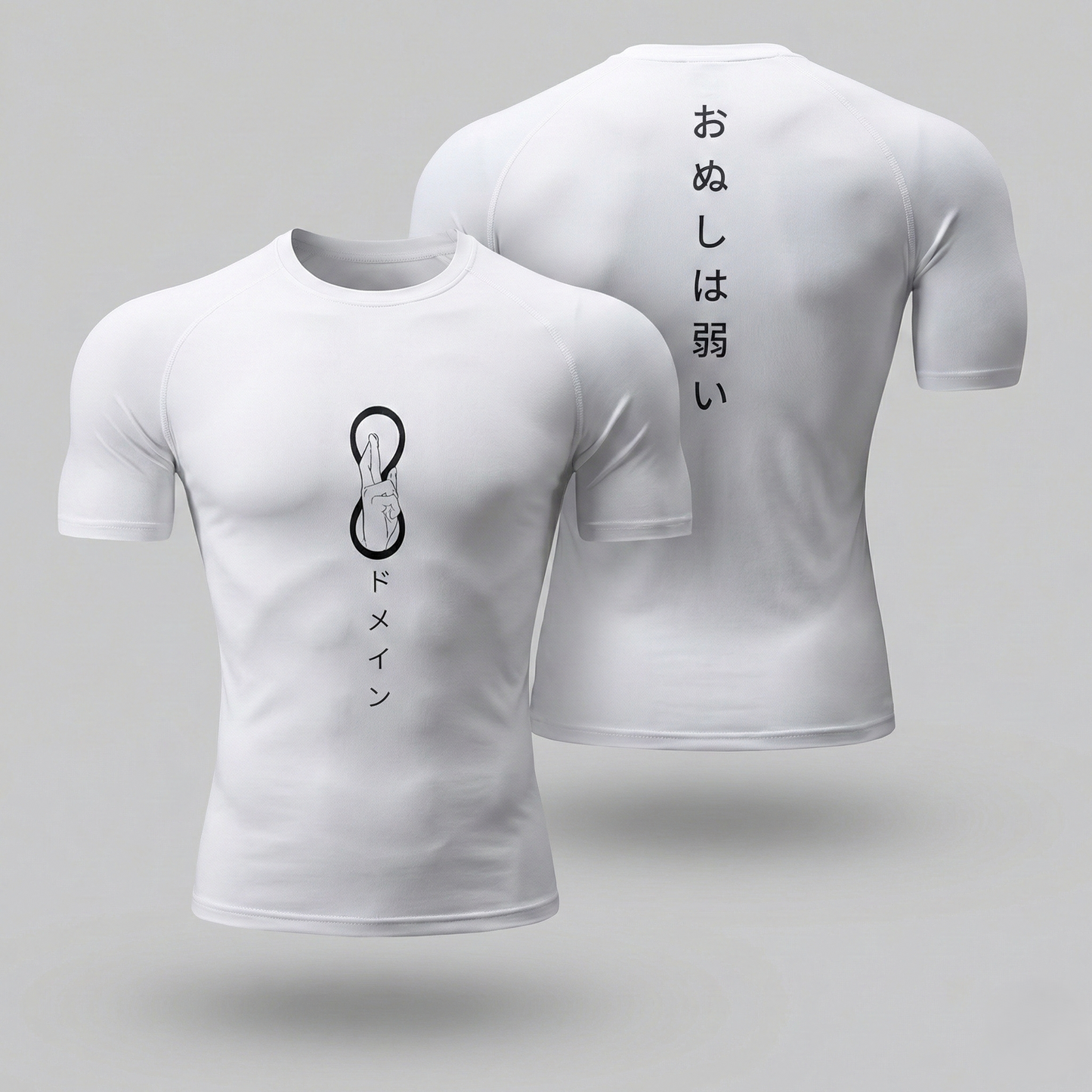 Discipline Baselayer T Shirt